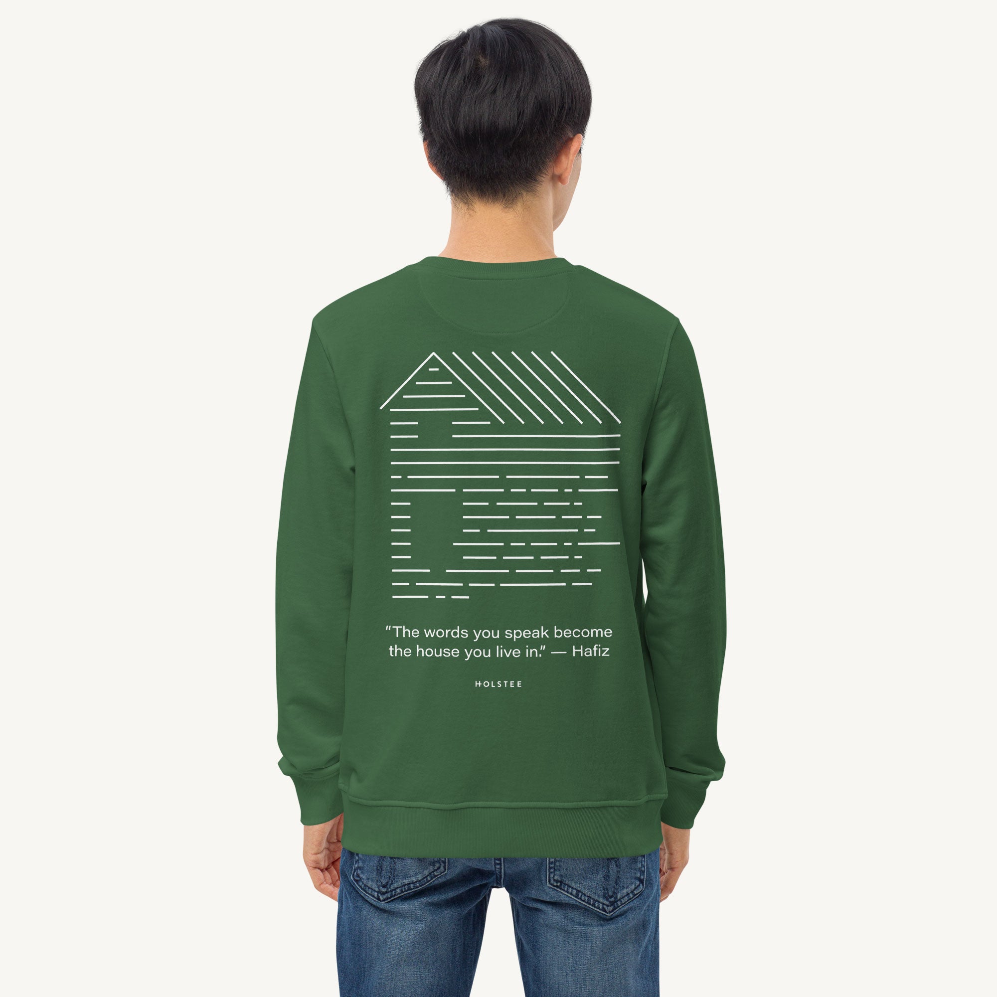 Hafiz Affirmation Sweatshirt