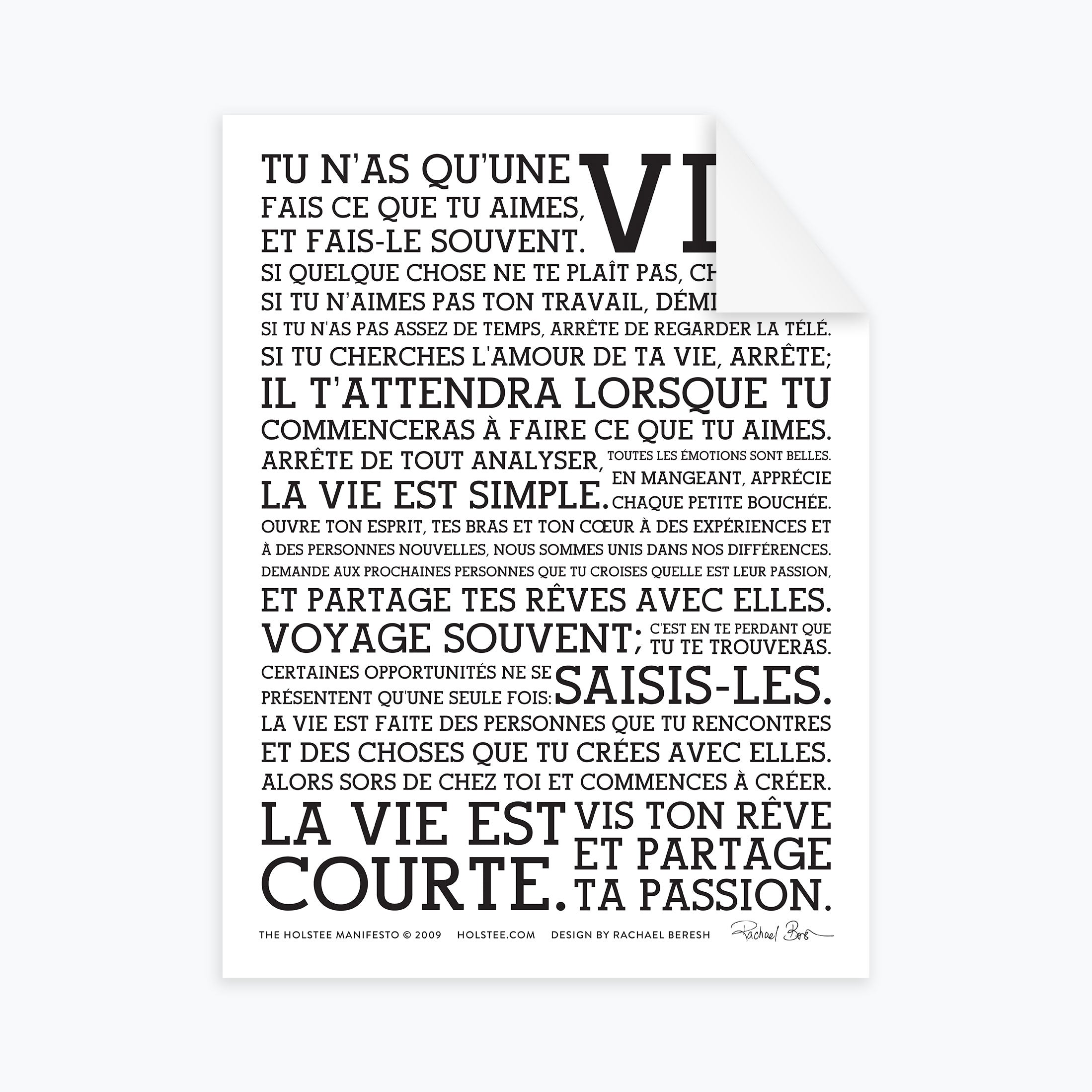 Holstee Manifesto French (18x24)